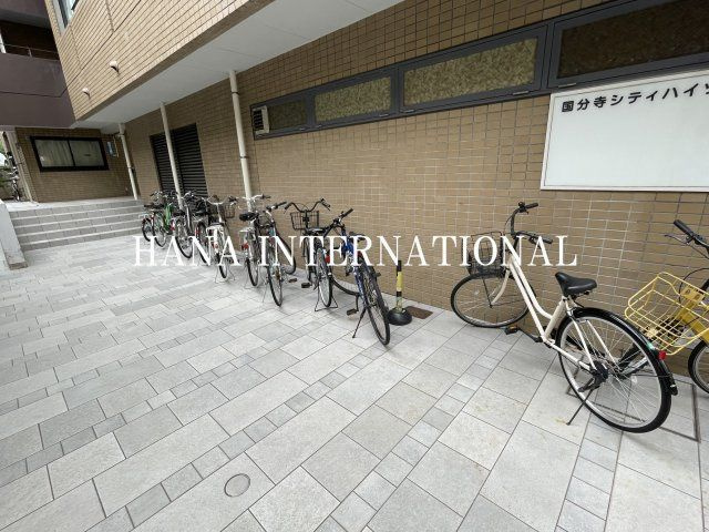 国分寺シティハイツのその他共用部分