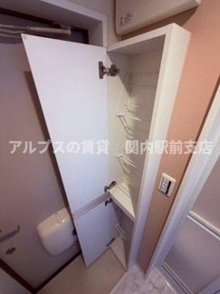 【収納】 | ユナイト境之谷タルトフロマージュ