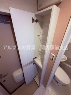 【収納】 | ユナイト境之谷タルトフロマージュ