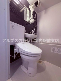 【トイレ】 | ユナイト境之谷タルトフロマージュ