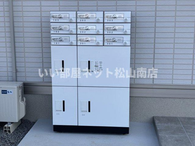 【設備】 | クランツ北井門Ａ