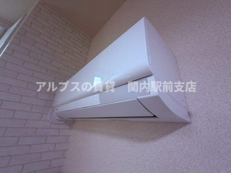 【設備】 | ユナイト境之谷タルトフロマージュ