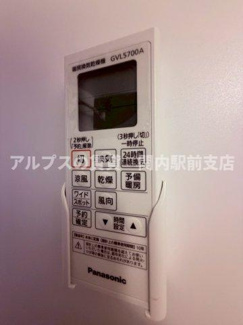 【設備】 | ユナイト境之谷タルトフロマージュ