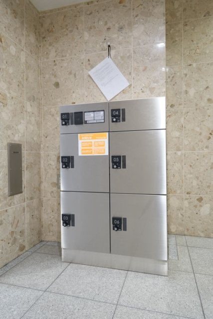 グランジュール目白西 のその他共用部分