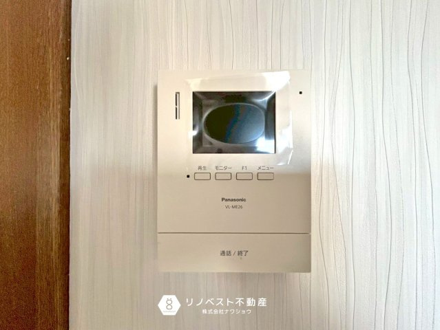 東大阪市大蓮東1丁目中古戸建の防犯設備|TVモニター付きインターホンなので事前に訪問者を確認できるのは安心ですね◎