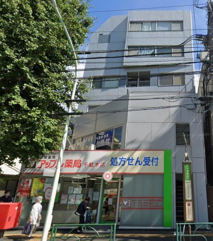 ベレーザ千駄木