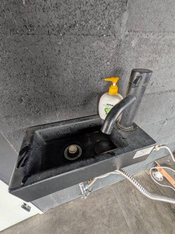 優建BIDGの洗面所