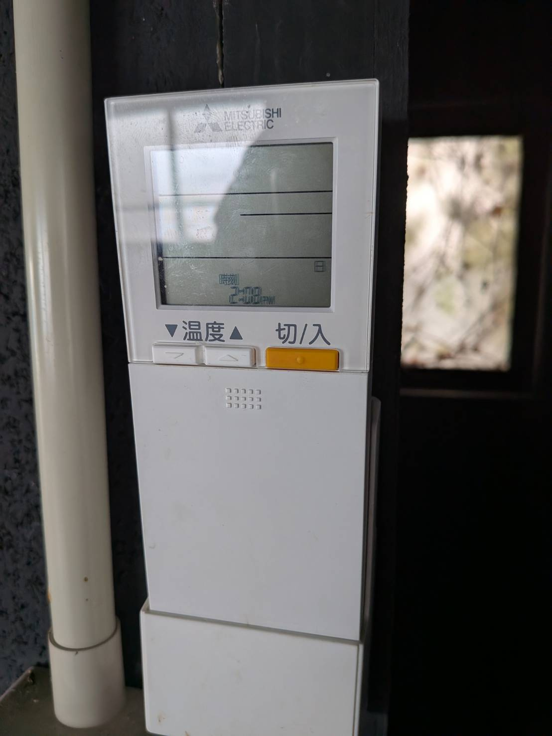 優建BIDGの設備