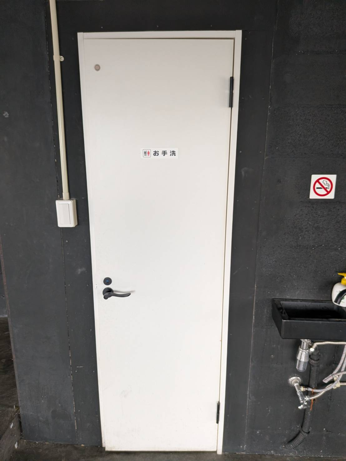 優建BIDGのその他