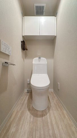 【トイレ】 | ふよう香椎浜ハイツ☆仲介手数料無料☆