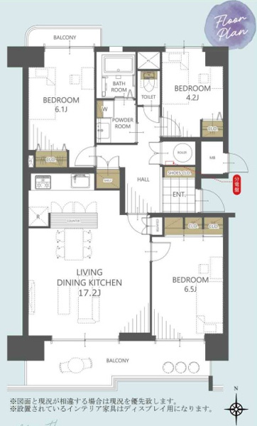 【間取り】 | ふよう香椎浜ハイツ☆仲介手数料無料☆
