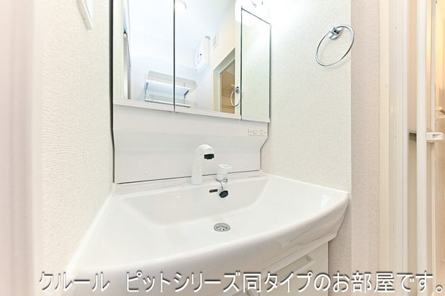 クレールガーデン　Ⅱの洗面所