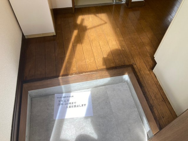 エレガンテ博多駅南の玄関|玄関です