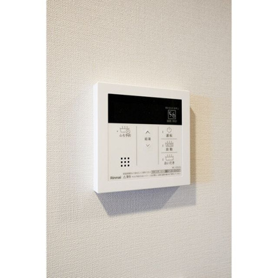 【設備】 | コンフォリア戸越公園