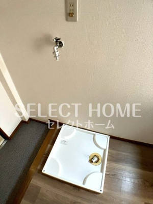 【設備】 | ボヌール絆