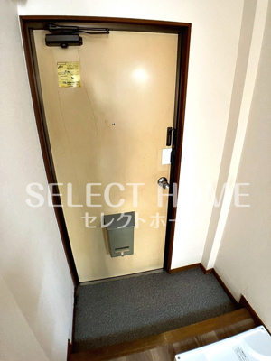 【玄関】 | ボヌール絆