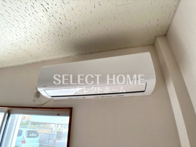 【その他】 | ボヌール絆