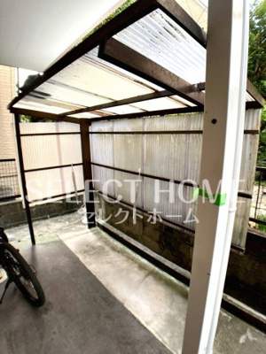 【その他共用部分】 | ボヌール絆