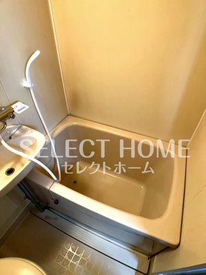 【浴室】 | ボヌール絆