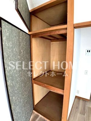 【収納】 | ボヌール絆