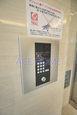 【その他共用部分】 | アニマーレ長堀