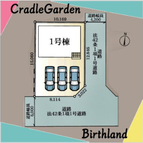 新築戸建・新築建売　熊谷市江南中央一丁目【制震＋耐震】江南南小・江南中の区画図|カースペース3台　※敷地内に電柱及び支線が入る場合がございます。