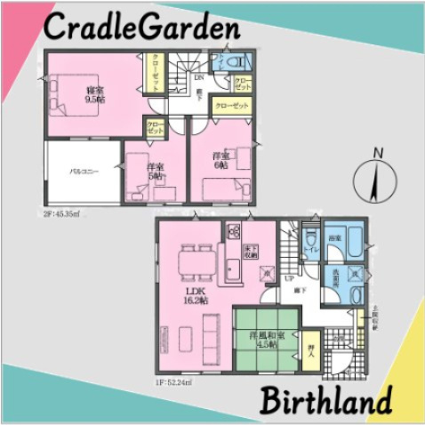 新築戸建・新築建売　熊谷市江南中央一丁目【制震＋耐震】江南南小・江南中の区画図|カースペース3台　※敷地内に電柱及び支線が入る場合がございます。