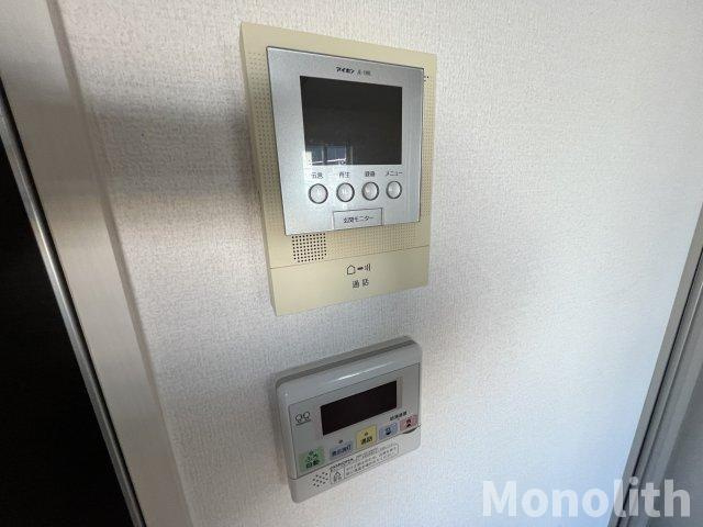 エルドラドのセキュリティ