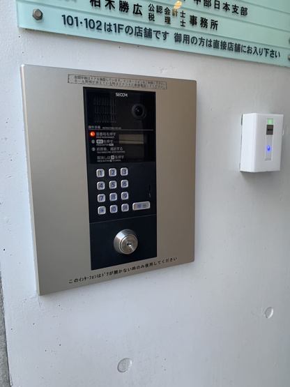  | 名駅ブライトビル【　サロン系おすすめ　】