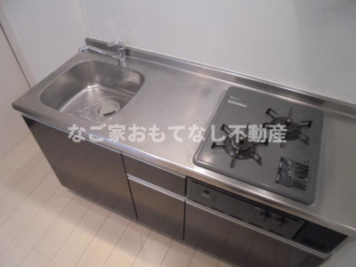 【キッチン】 | アペラシオン味美 | 同タイプ