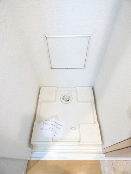 【設備】ユーレジデンス淀屋橋(旧ジュネーゼグラン淀屋橋)