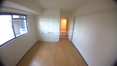 【洋室】 | セ・エム・アッシュ北野