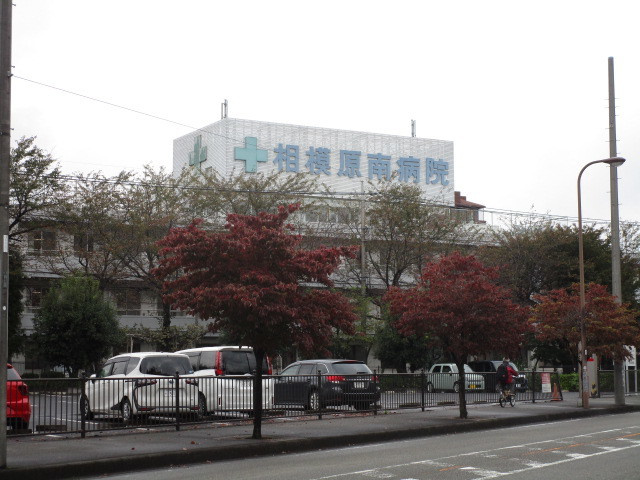 ＢＯＲＩＫＩおおの台西棟のその他|医療法人直源会相模原南病院