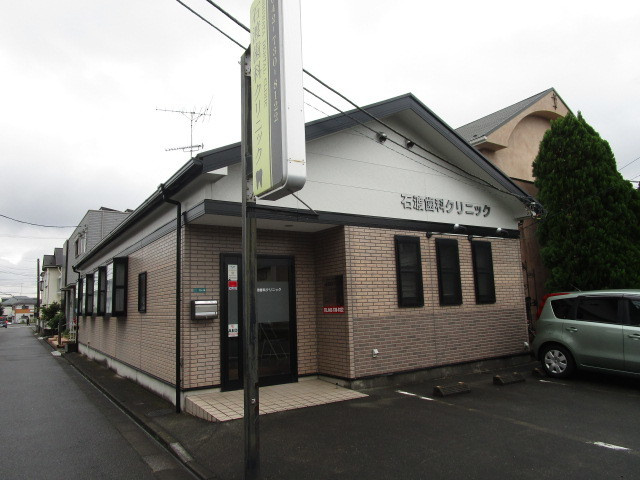 ＢＯＲＩＫＩおおの台西棟のその他|石渡歯科クリニック