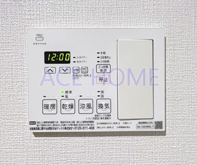 【設備】 | DAIYA STORK 阿波座