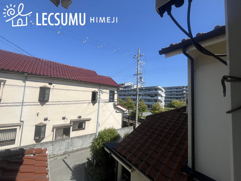 姫路市大津区天神町2丁目/中古戸建の展望