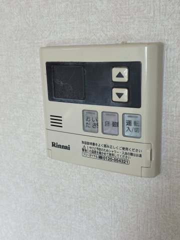 ヴィラージュ私市の設備