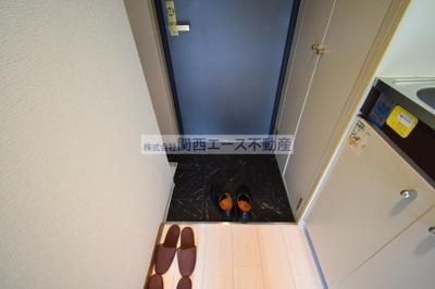 【玄関】 | KSピースマンション