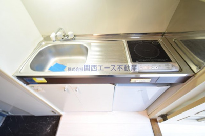 【キッチン】 | KSピースマンション