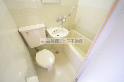 【浴室】 | KSピースマンション