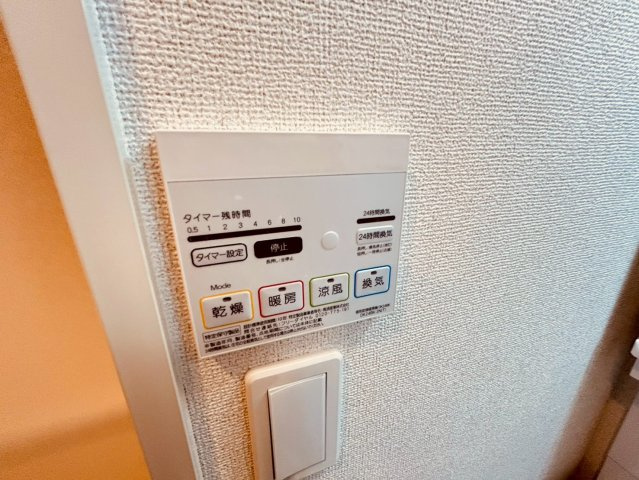 シャン・ド・プレールAのその他