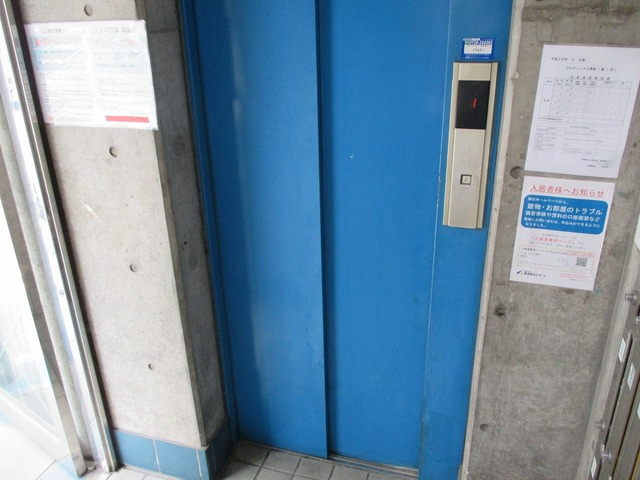 【その他共用部分】 | エレベーターが有るので助かりますね