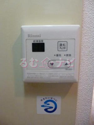 【設備】 | KT大橋