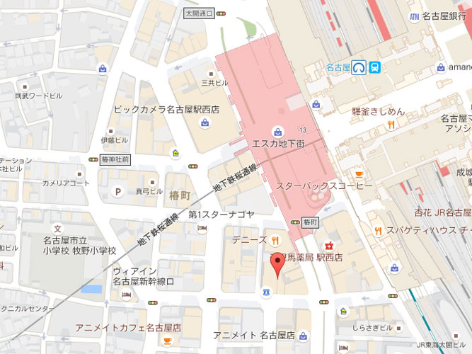 セントラルＷＥＳＴ名駅ビル