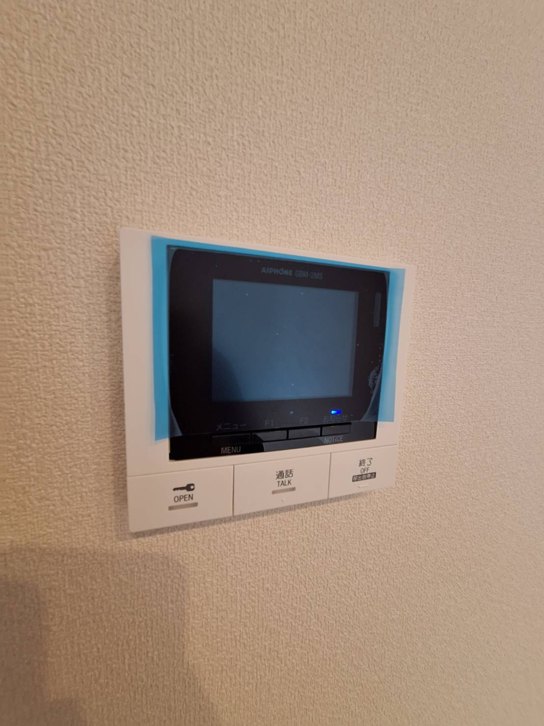 キャリアライズ湘南のセキュリティ