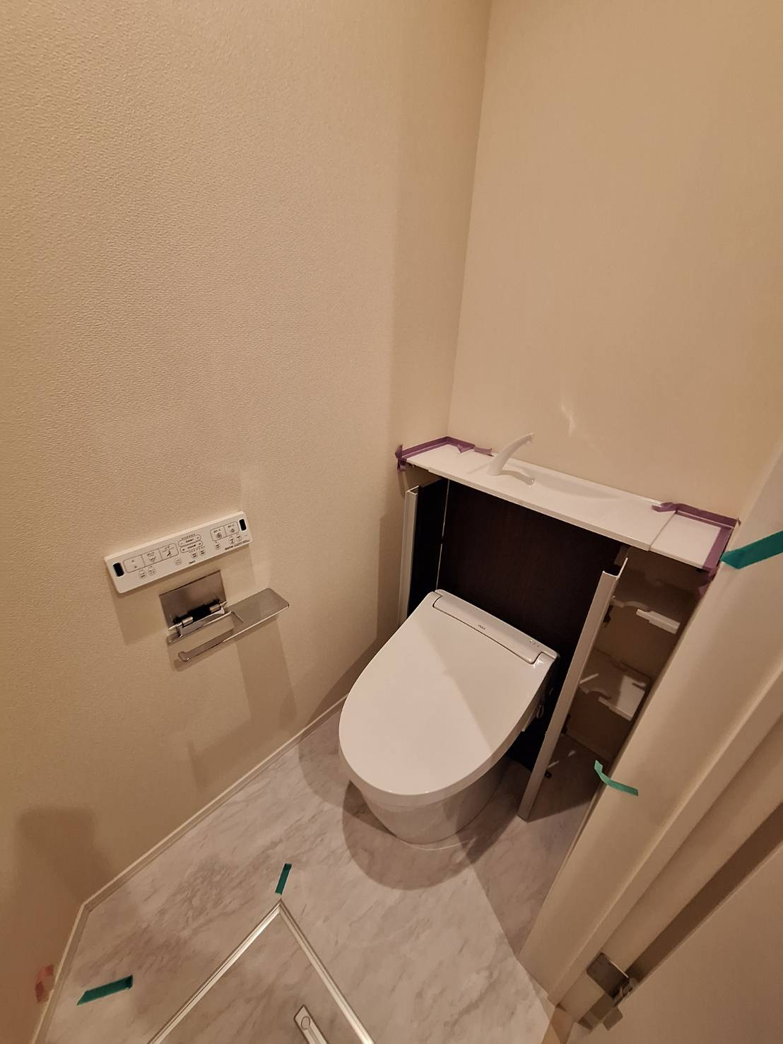 キャリアライズ湘南のトイレ