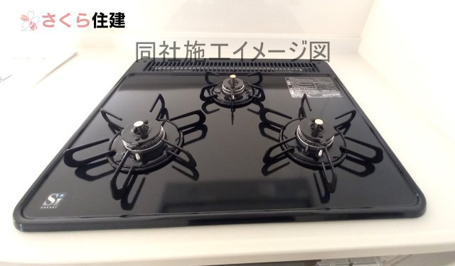 いろどりアイタウン宇都宮市野沢23-P1　5号棟のその他|同社施工物件の写真です。3口コンロでお料理の効率アップ♪
