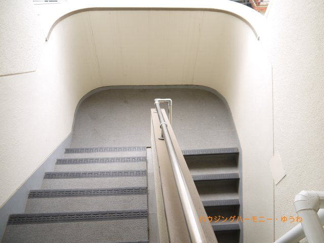 【その他共用部分】 | 第２高島平マイコーポ | エレベーターがありませんので、お部屋までは、階段利用となります！