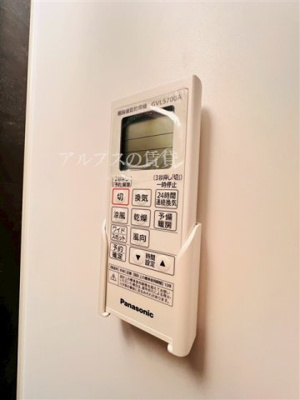 【設備】 | ユナイト別所ベルナールブッフェ