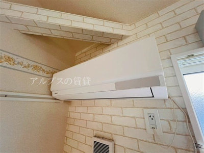 【設備】 | ユナイト別所ベルナールブッフェ